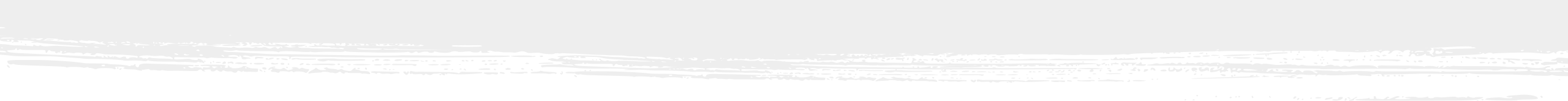 Top Grain Overlay (Grey) Top Grain Overlay (Grey)